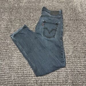 VTG Levi's 511 Jeans Womens 27x27 Blue Denim Light Wash Everyday Wear Skinny Leg